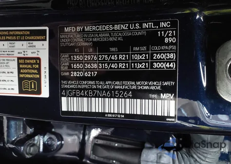 2022 Mercedes-Benz Gle 350 4Matic из США, поврежденный, VIN 4JGFB4KB7NA615264